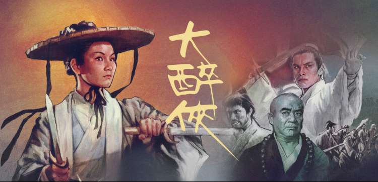 最新热播剧集 免费影视APP